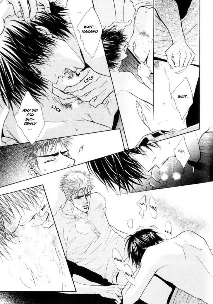 Otonage (KANO Shiuko) Chapter 3 page 25 - Chapter 3