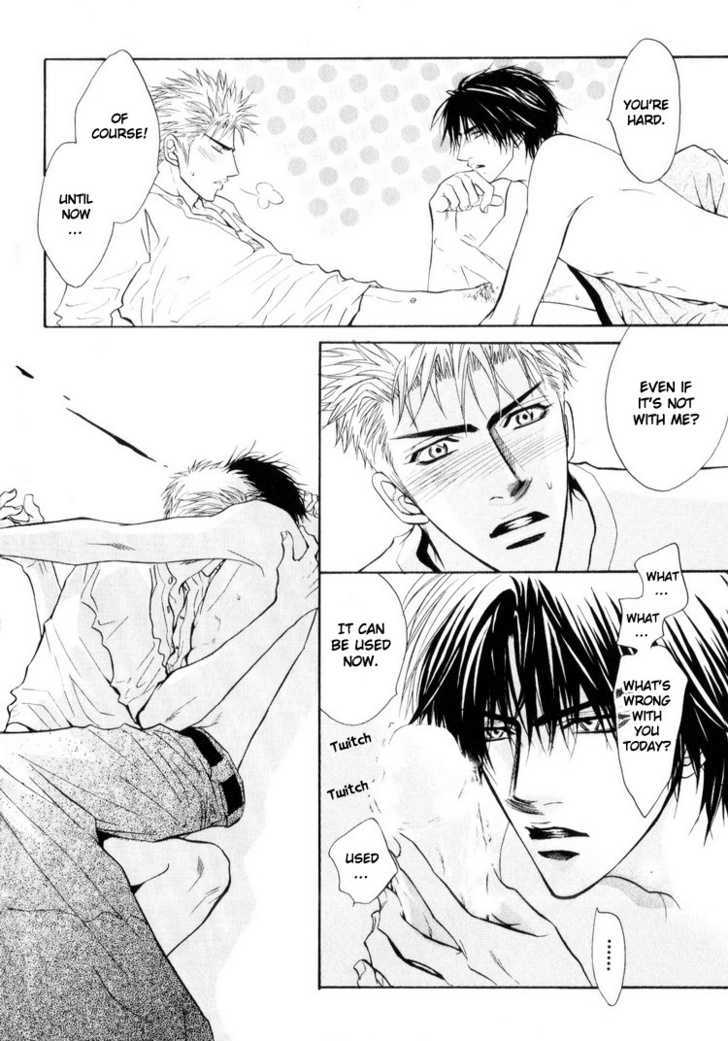Otonage (KANO Shiuko) Chapter 3 page 26 - Chapter 3