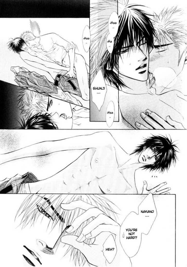 Otonage (KANO Shiuko) Chapter 3 page 27 - Chapter 3
