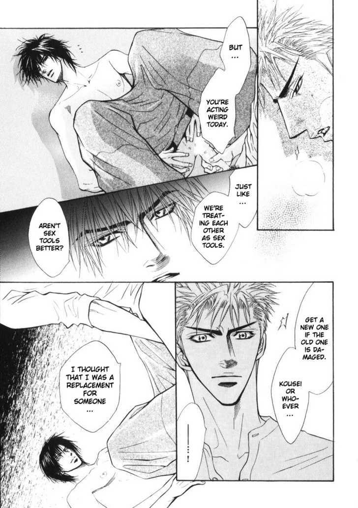 Otonage (KANO Shiuko) Chapter 3 page 29 - Chapter 3