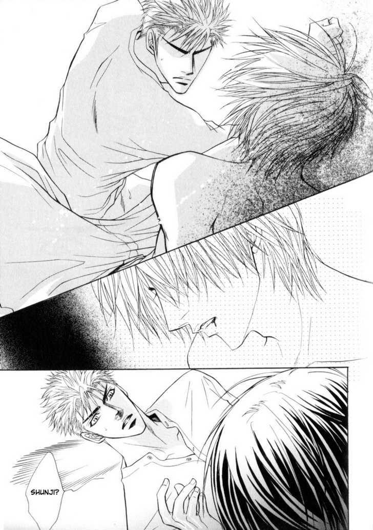 Otonage (KANO Shiuko) Chapter 3 page 31 - Chapter 3