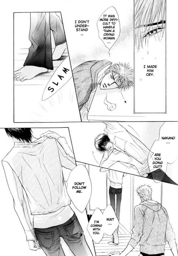 Otonage (KANO Shiuko) Chapter 3 page 33 - Chapter 3