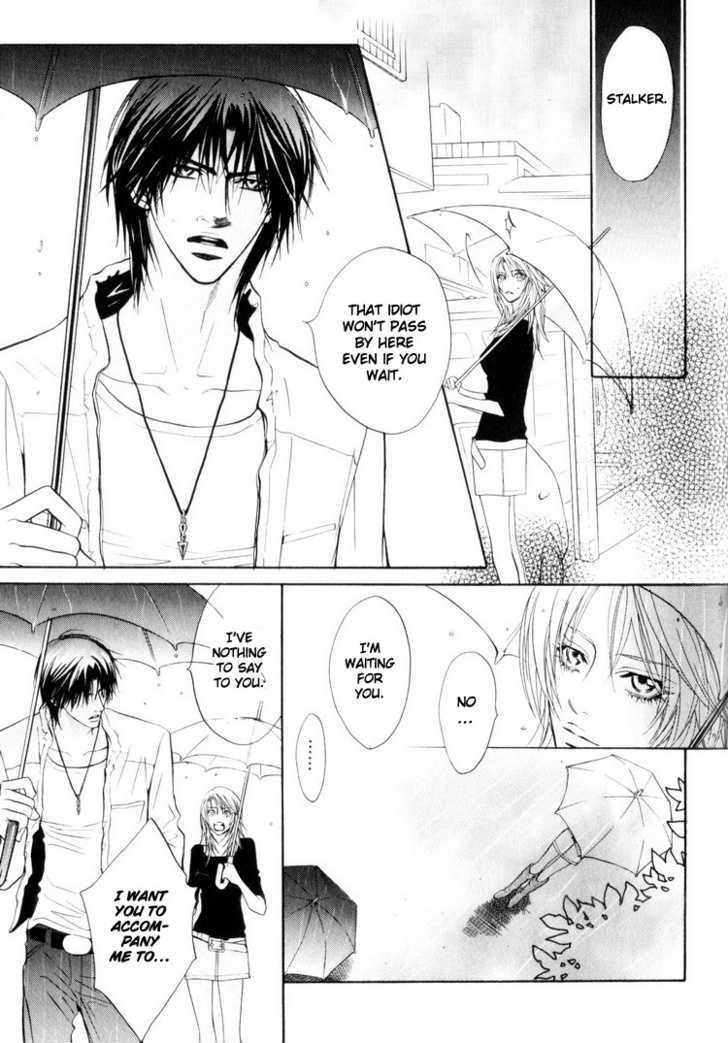 Otonage (KANO Shiuko) Chapter 3 page 35 - Chapter 3