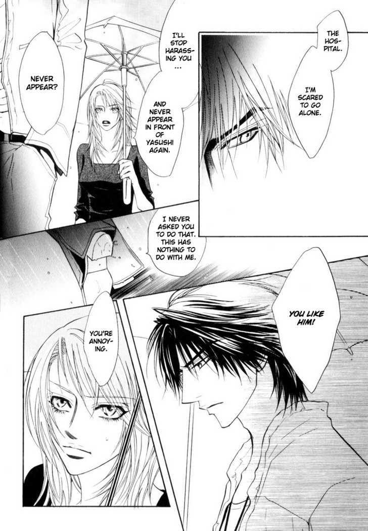Otonage (KANO Shiuko) Chapter 3 page 36 - Chapter 3