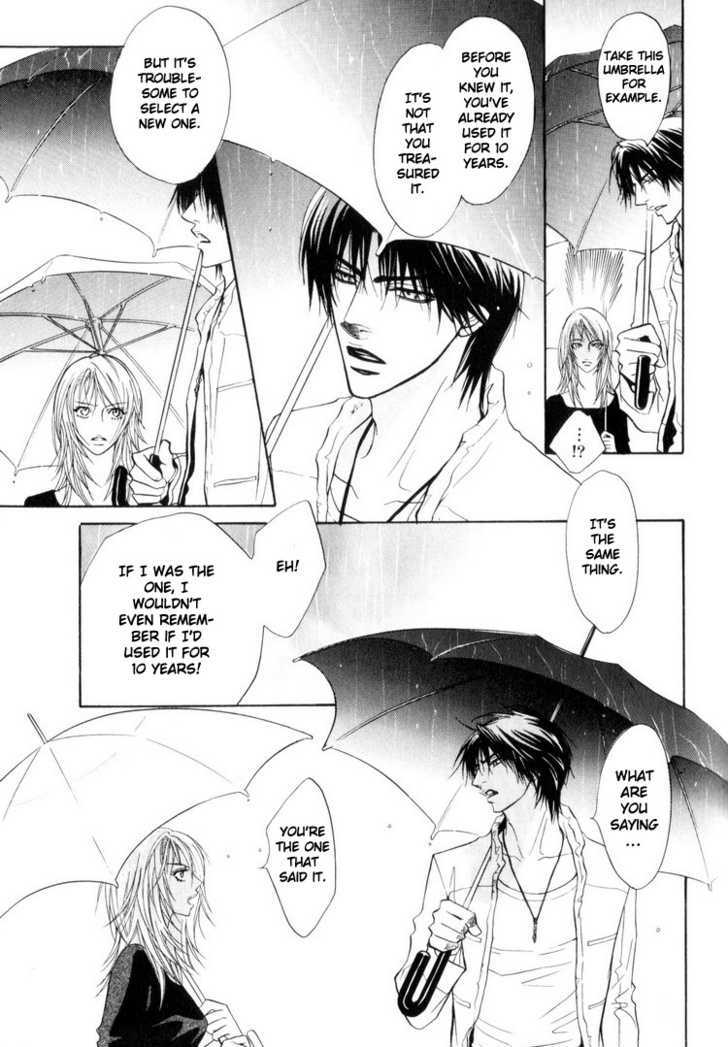 Otonage (KANO Shiuko) Chapter 3 page 37 - Chapter 3