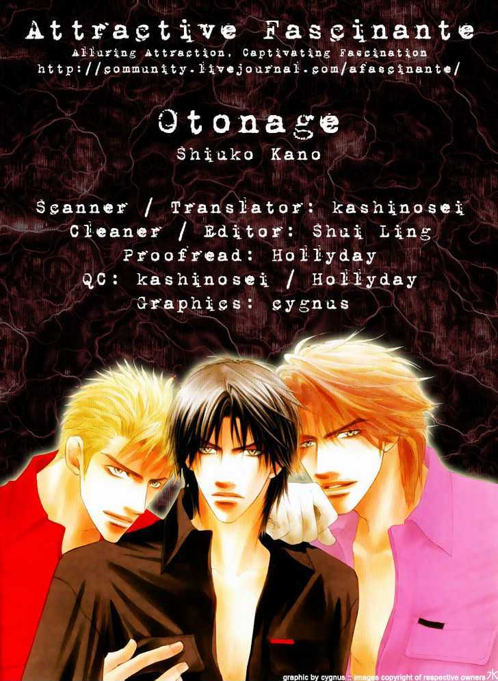 Otonage (KANO Shiuko) Chapter 3 page 4 - Chapter 3