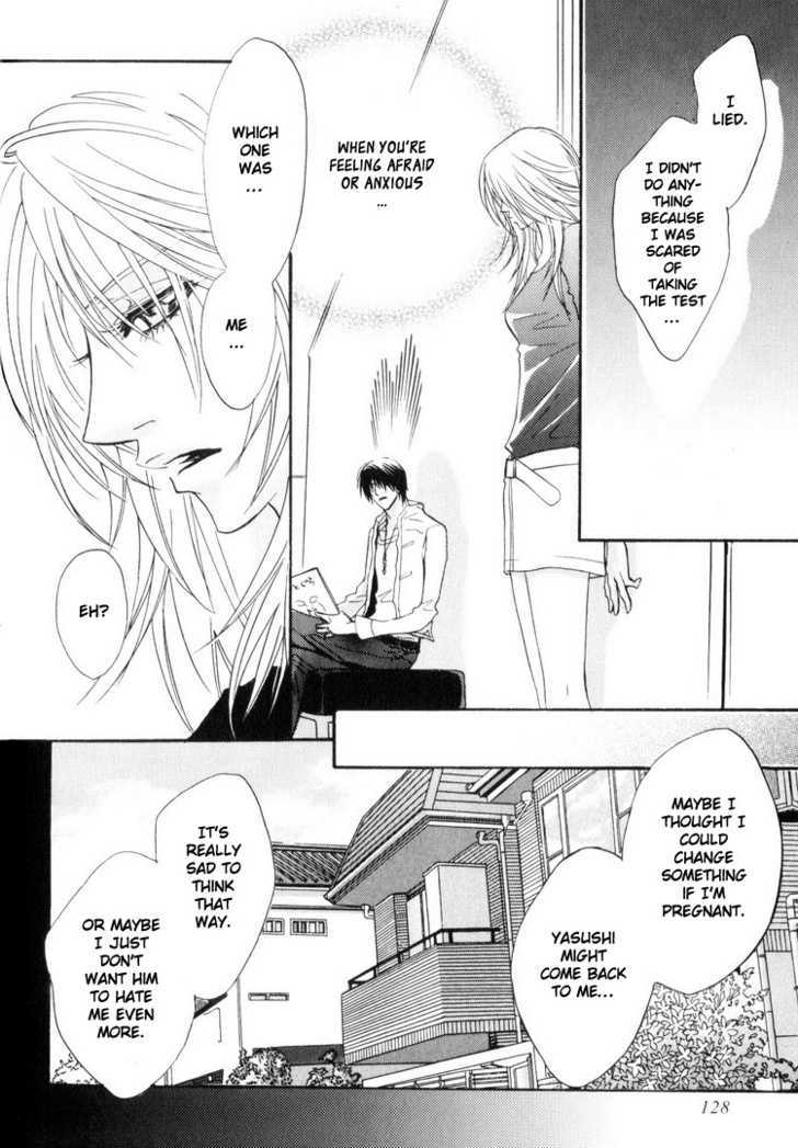 Otonage (KANO Shiuko) Chapter 3 page 44 - Chapter 3