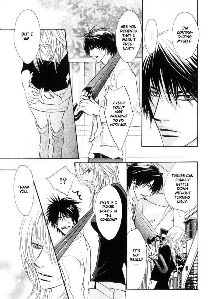 Otonage (KANO Shiuko) Chapter 3 page 45 - Chapter 3