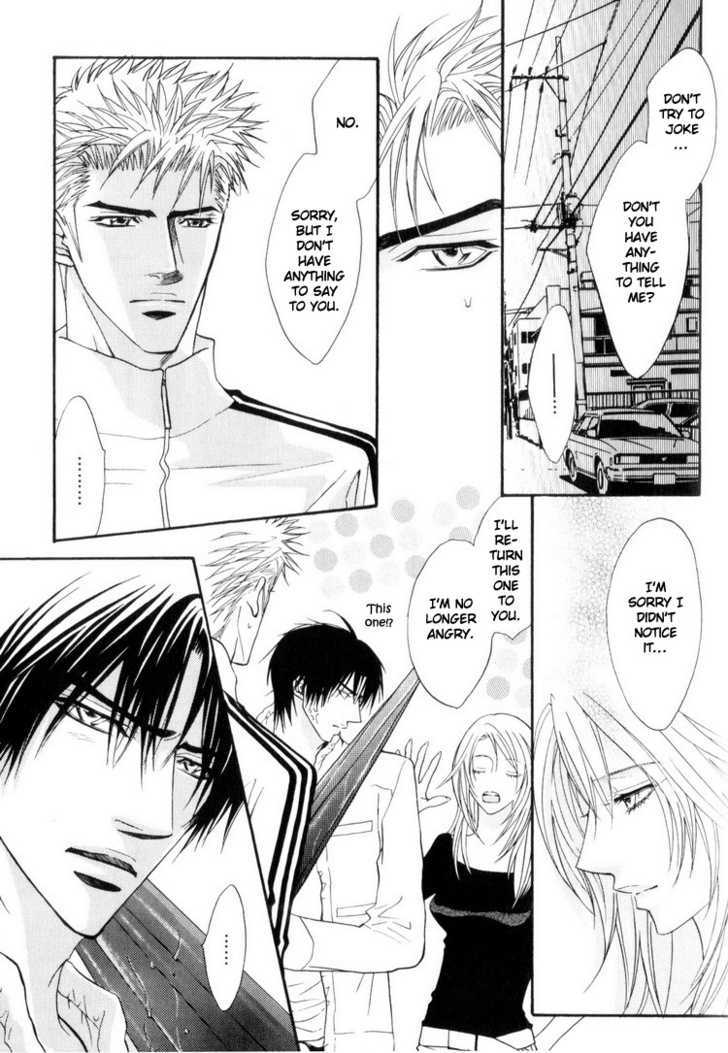 Otonage (KANO Shiuko) Chapter 3 page 47 - Chapter 3