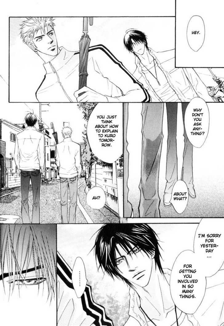 Otonage (KANO Shiuko) Chapter 3 page 48 - Chapter 3