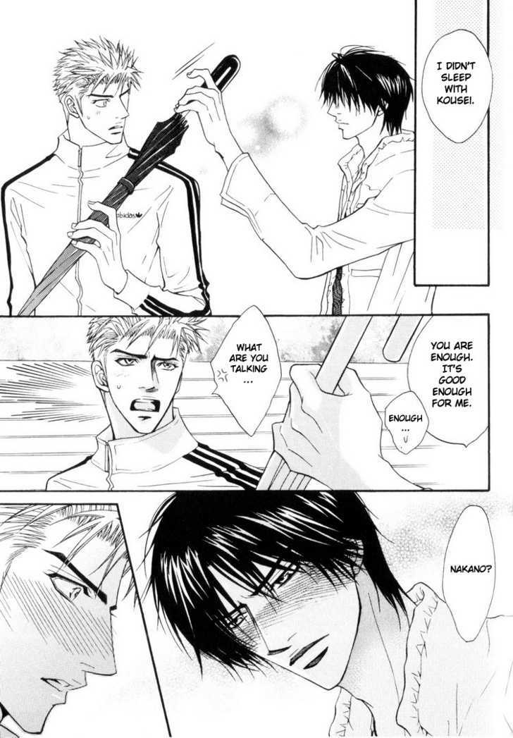 Otonage (KANO Shiuko) Chapter 3 page 49 - Chapter 3