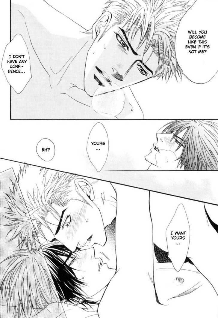 Otonage (KANO Shiuko) Chapter 3 page 52 - Chapter 3