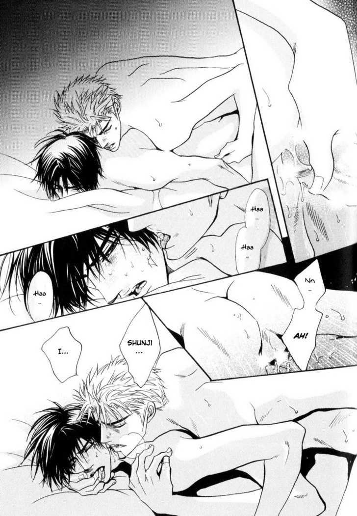 Otonage (KANO Shiuko) Chapter 3 page 53 - Chapter 3