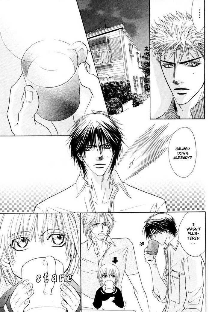 Otonage (KANO Shiuko) Chapter 3 page 9 - Chapter 3