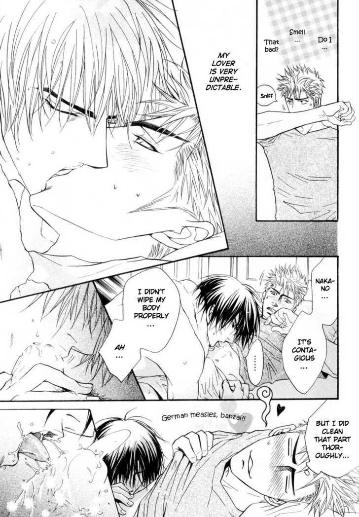 Otonage (KANO Shiuko) Chapter 4 page 11 - Chapter 4