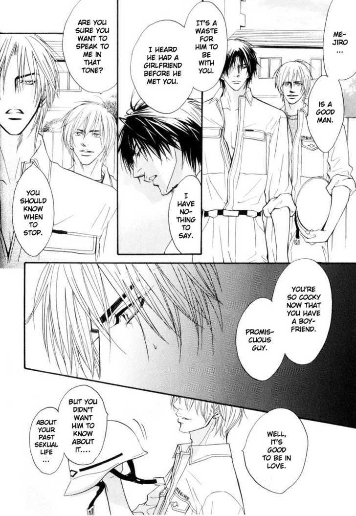 Otonage (KANO Shiuko) Chapter 4 page 16 - Chapter 4