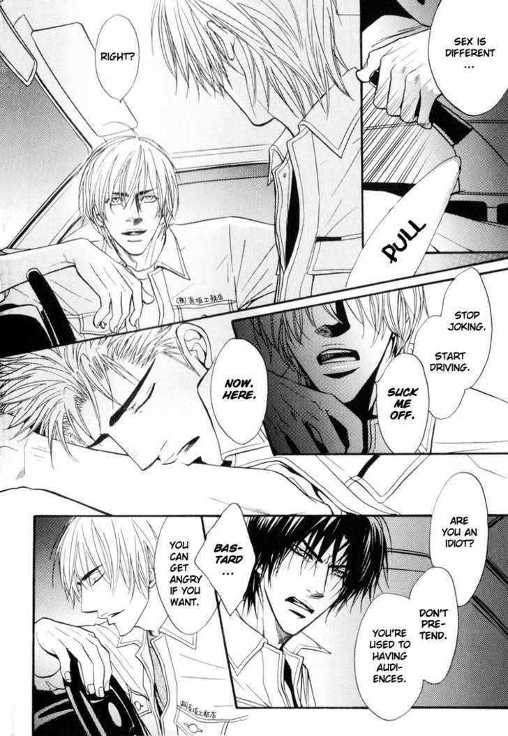 Otonage (KANO Shiuko) Chapter 4 page 20 - Chapter 4
