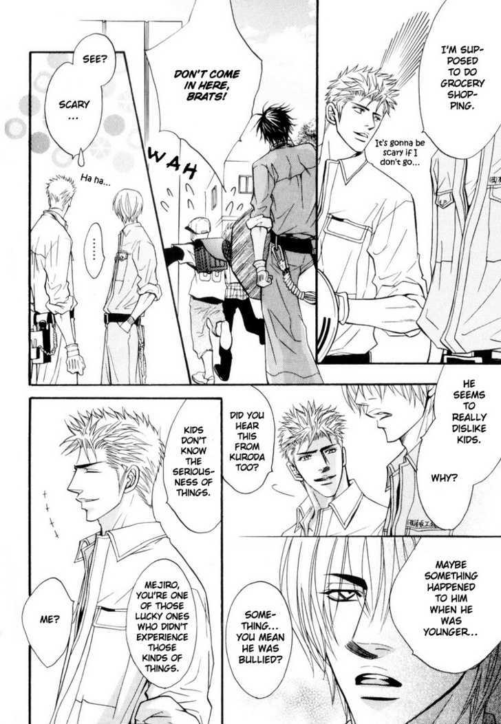 Otonage (KANO Shiuko) Chapter 4 page 26 - Chapter 4