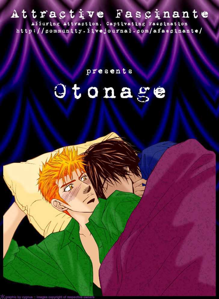 Otonage (KANO Shiuko) Chapter 4 page 3 - Chapter 4