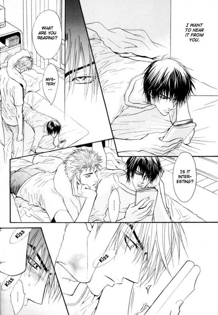 Otonage (KANO Shiuko) Chapter 4 page 30 - Chapter 4