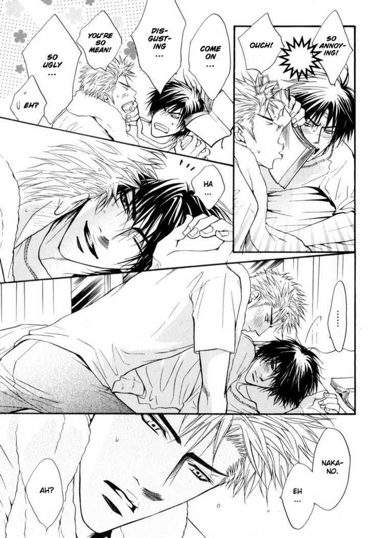 Otonage (KANO Shiuko) Chapter 4 page 31 - Chapter 4
