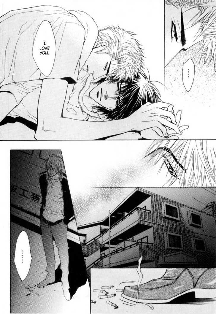 Otonage (KANO Shiuko) Chapter 4 page 32 - Chapter 4