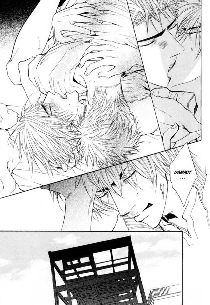 Otonage (KANO Shiuko) Chapter 4 page 33 - Chapter 4