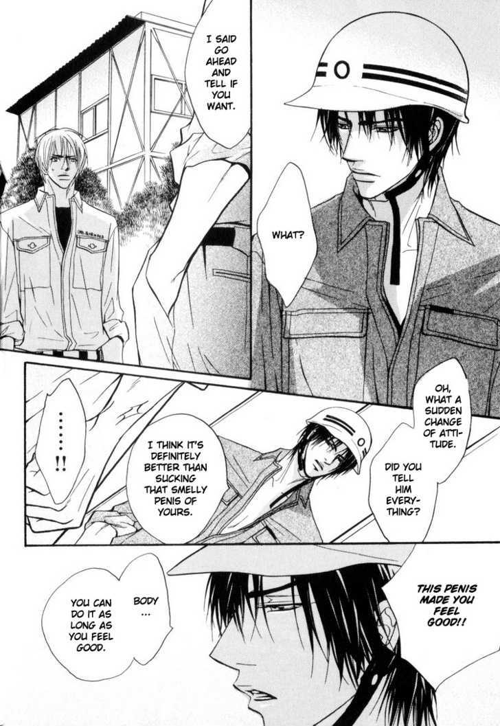 Otonage (KANO Shiuko) Chapter 4 page 34 - Chapter 4