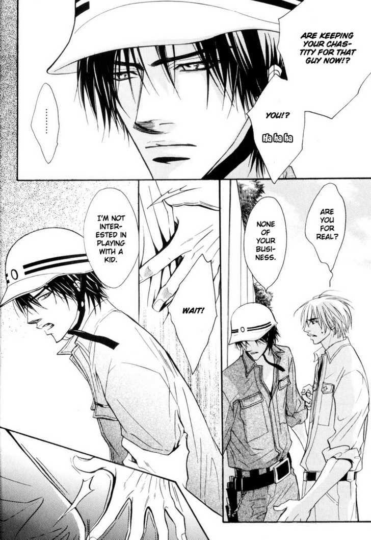 Otonage (KANO Shiuko) Chapter 4 page 36 - Chapter 4