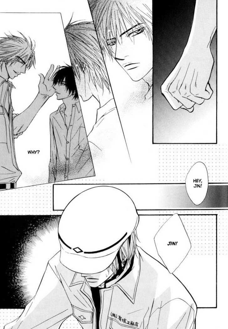 Otonage (KANO Shiuko) Chapter 4 page 37 - Chapter 4