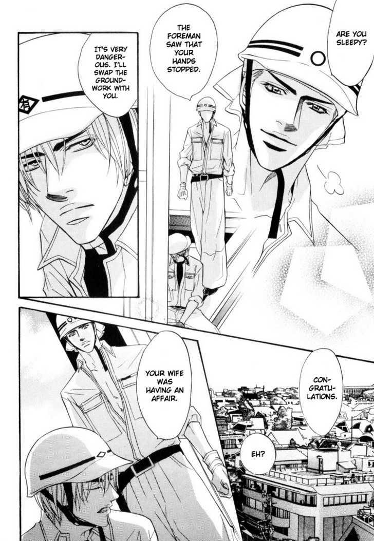 Otonage (KANO Shiuko) Chapter 4 page 38 - Chapter 4