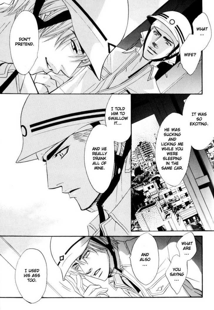 Otonage (KANO Shiuko) Chapter 4 page 39 - Chapter 4