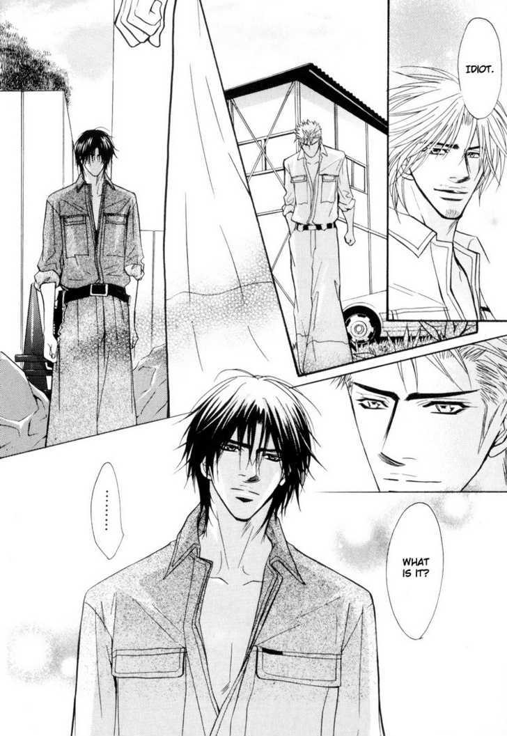 Otonage (KANO Shiuko) Chapter 4 page 48 - Chapter 4