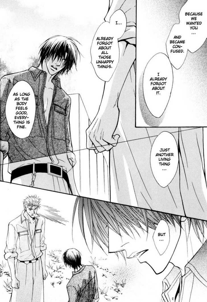 Otonage (KANO Shiuko) Chapter 4 page 50 - Chapter 4