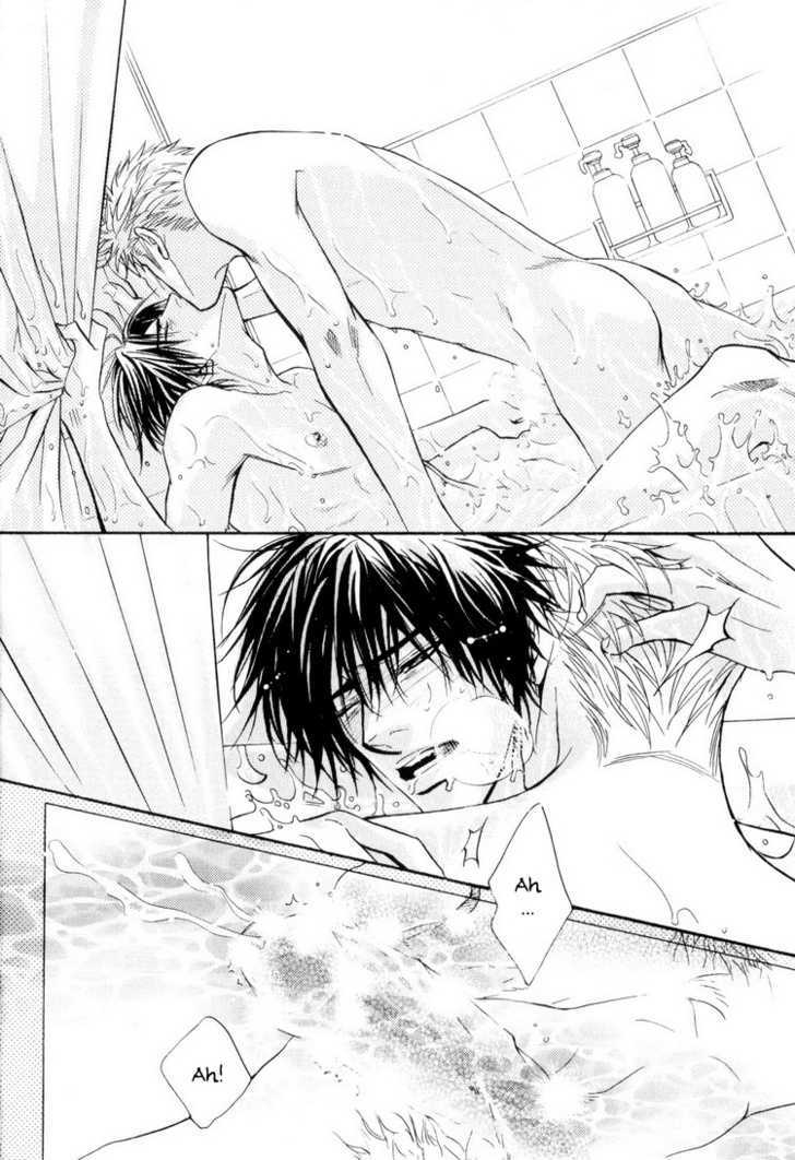 Otonage (KANO Shiuko) Chapter 4 page 54 - Chapter 4