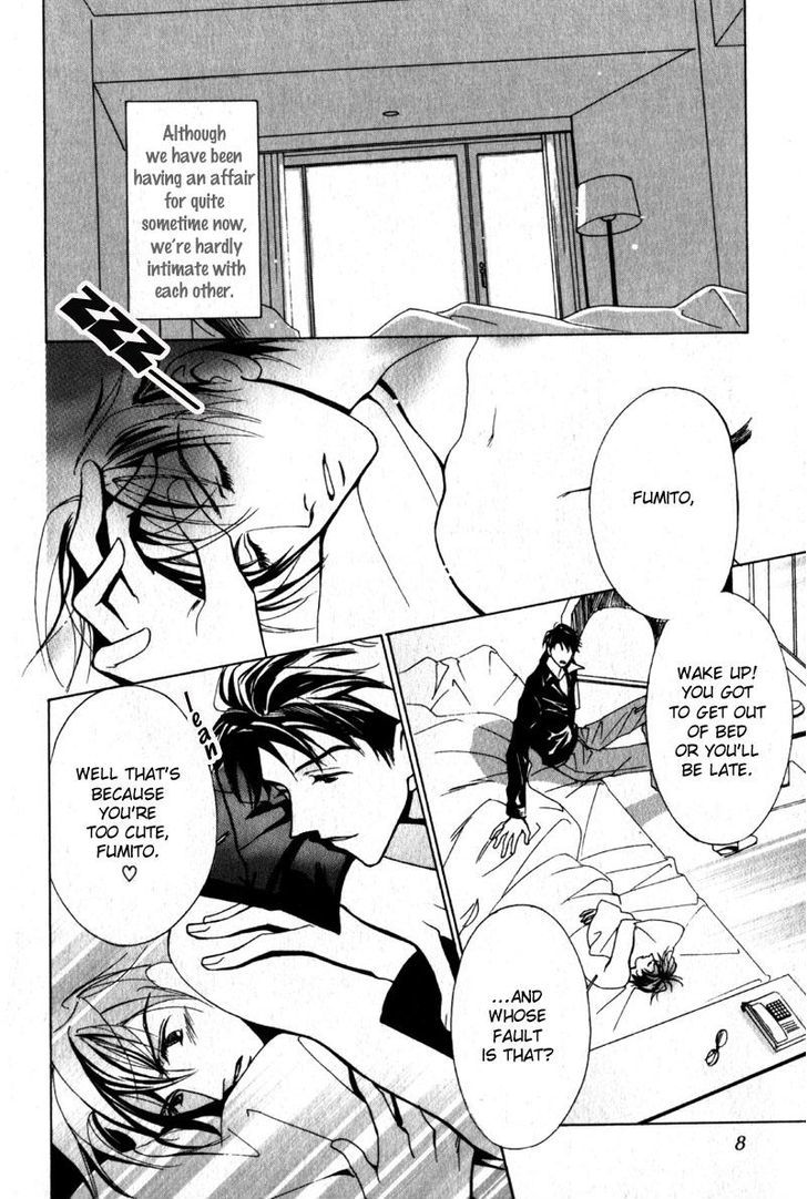 Otonage (KARIKAWA Seyu) Chapter 1 page 10 - Chapter 1