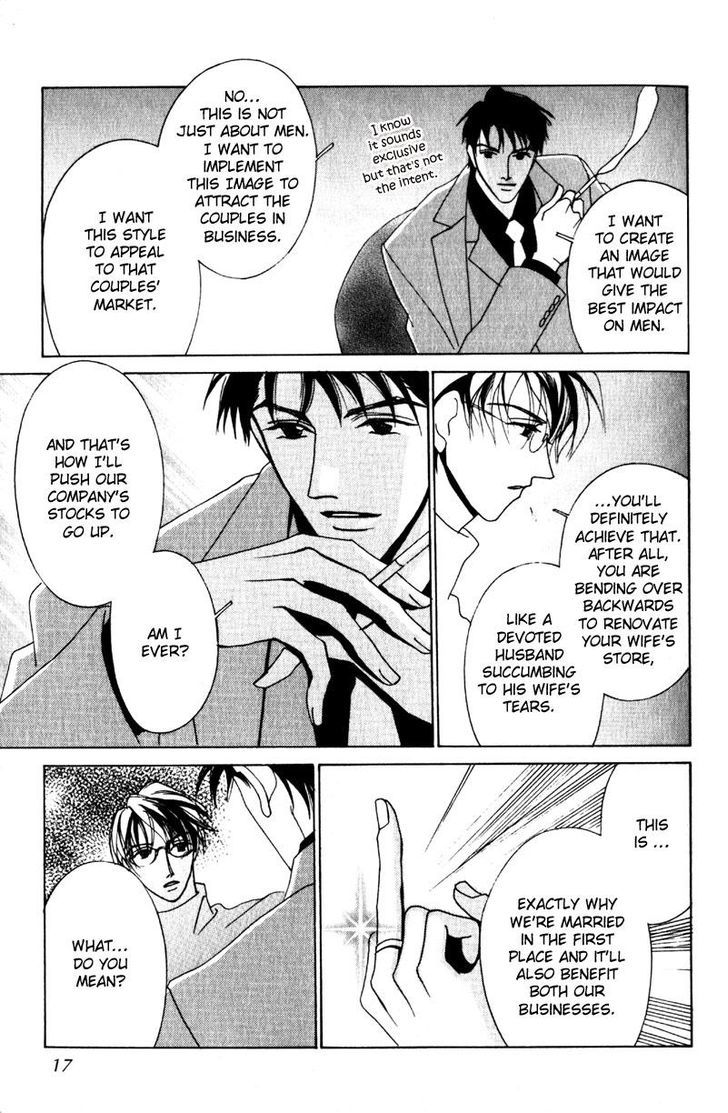 Otonage (KARIKAWA Seyu) Chapter 1 page 19 - Chapter 1