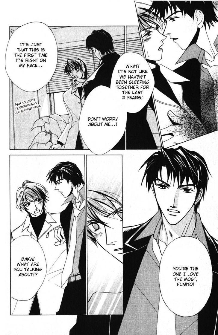 Otonage (KARIKAWA Seyu) Chapter 1 page 38 - Chapter 1