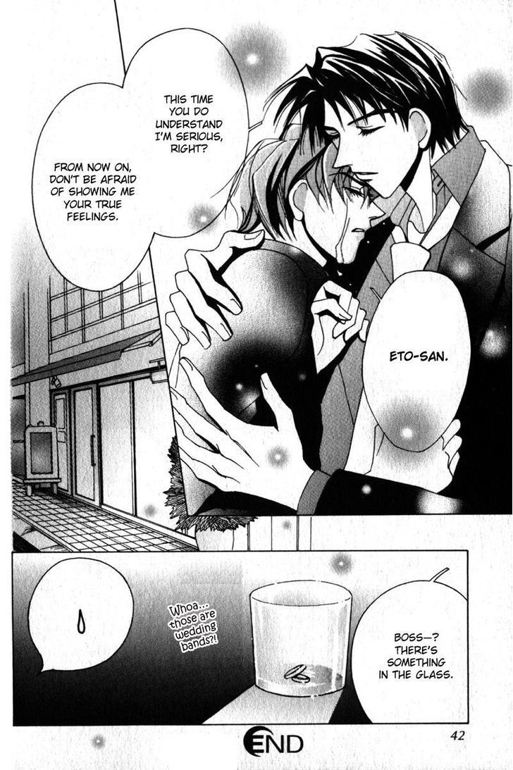 Otonage (KARIKAWA Seyu) Chapter 1 page 44 - Chapter 1