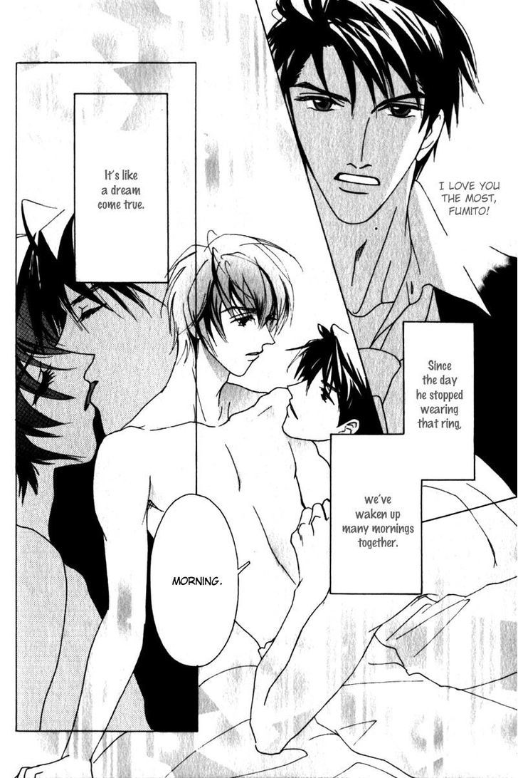 Otonage (KARIKAWA Seyu) Chapter 2 page 11 - Chapter 2