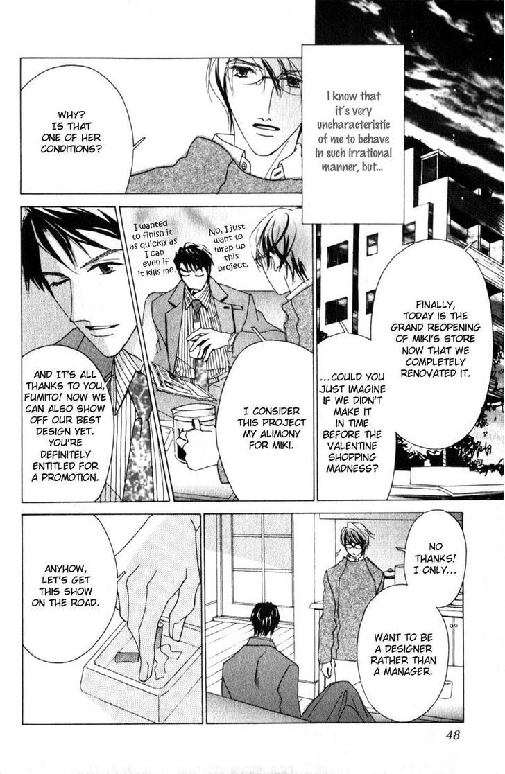 Otonage (KARIKAWA Seyu) Chapter 2 page 13 - Chapter 2
