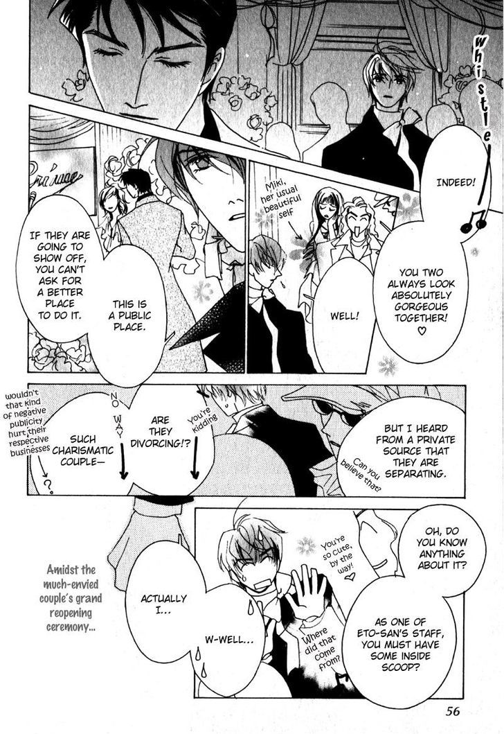 Otonage (KARIKAWA Seyu) Chapter 2 page 21 - Chapter 2