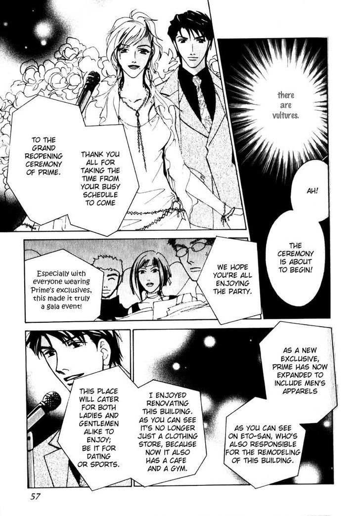 Otonage (KARIKAWA Seyu) Chapter 2 page 22 - Chapter 2
