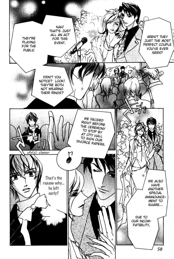 Otonage (KARIKAWA Seyu) Chapter 2 page 23 - Chapter 2