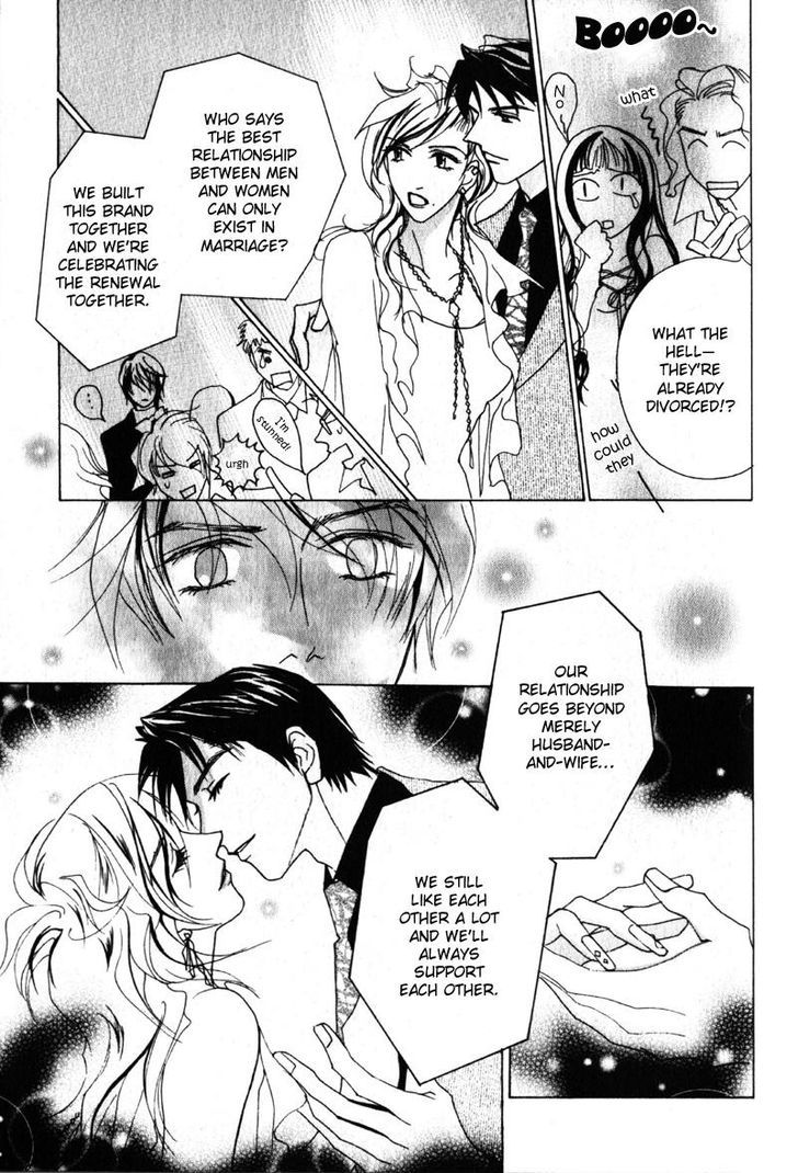 Otonage (KARIKAWA Seyu) Chapter 2 page 24 - Chapter 2
