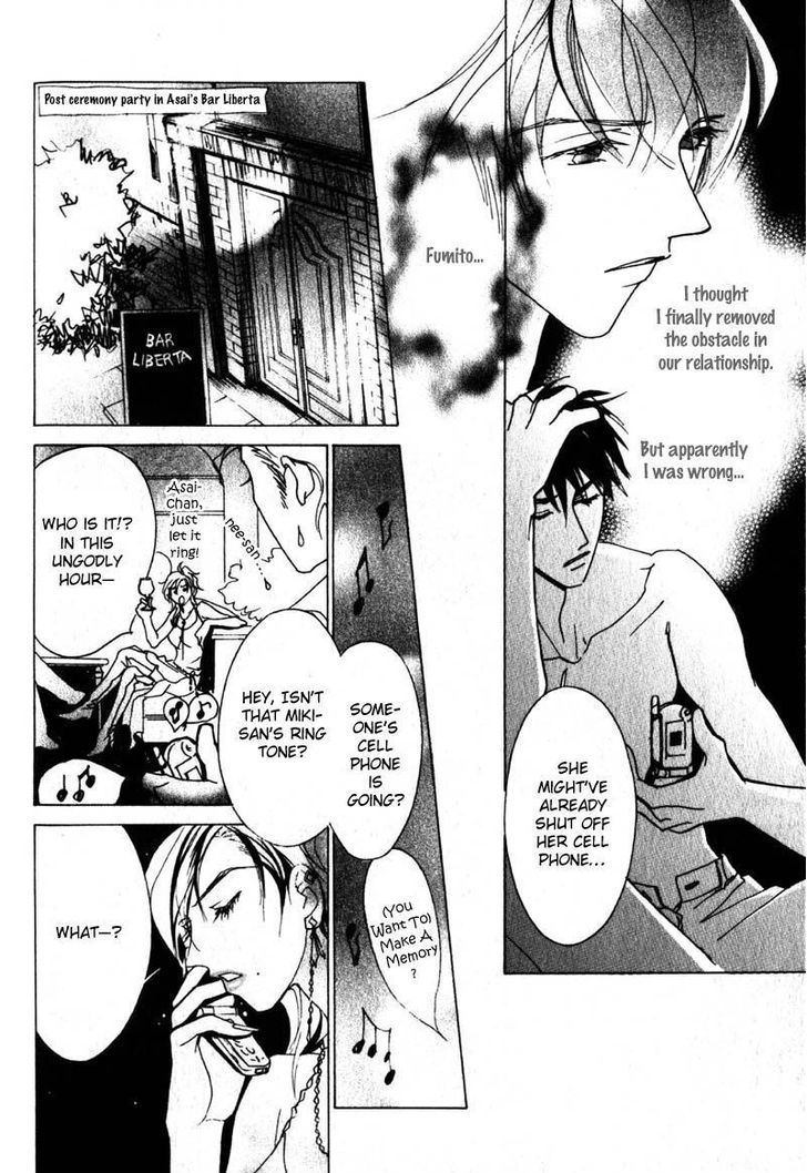 Otonage (KARIKAWA Seyu) Chapter 2 page 31 - Chapter 2