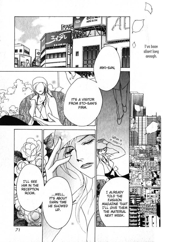 Otonage (KARIKAWA Seyu) Chapter 2 page 36 - Chapter 2