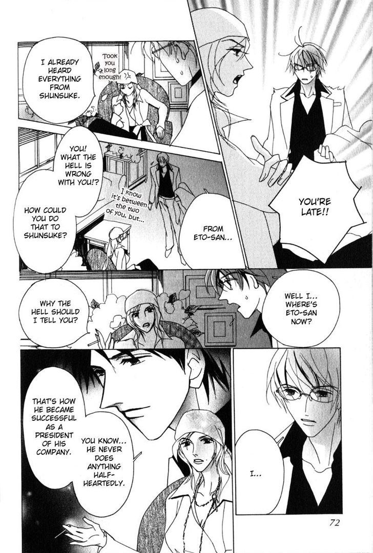 Otonage (KARIKAWA Seyu) Chapter 2 page 37 - Chapter 2