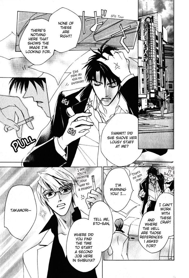 Otonage (KARIKAWA Seyu) Chapter 2 page 42 - Chapter 2