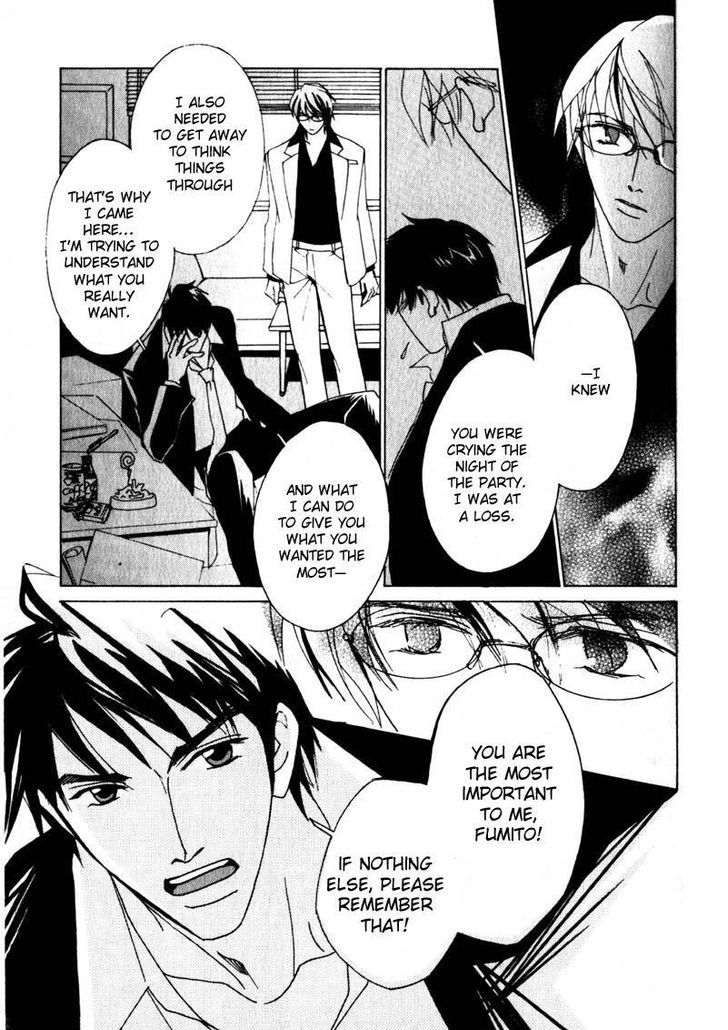 Otonage (KARIKAWA Seyu) Chapter 2 page 44 - Chapter 2